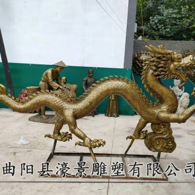 廠(chǎng)家制作 玻璃鋼雕塑 景觀(guān)雕塑 花園裝飾擺件工藝品 十二生肖噴水龍